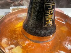 -丁卯•铜锅涮肉(工体店)