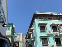 -澳门长洲糯米糍(柯打苏沙街店)
