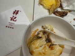 -祥记·国宴豫菜·经典粤菜(郑东新区新长安店)