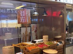 -西贝(紫荆广场店)