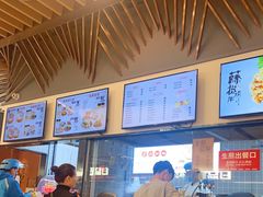 -阿三生煎(正弘城店)
