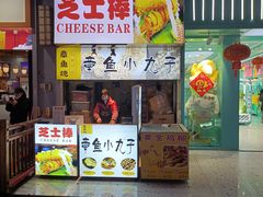 -万达广场(南昌红谷滩店)