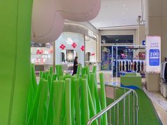 -布吉佳兆业广场