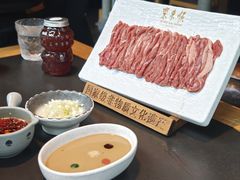 -东来顺·非遗火锅(高新店)