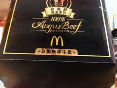 -麦当劳(花园北路店)