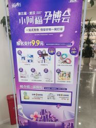-小阿福儿童摄影(摩尔城店)