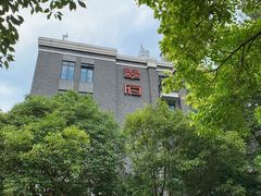 -翠府(翠湖北路店)