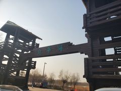 -绿堤公园