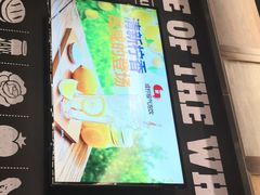 -汉堡王(泰盛广场店)