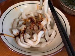 -玉滋補