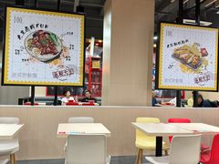 -永和大王(春日上新·宜山店)