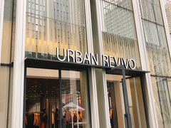 -URBAN REVIVO(深圳华润万象天地店)