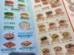 -珍粥道(杉杉奥特莱斯店)
