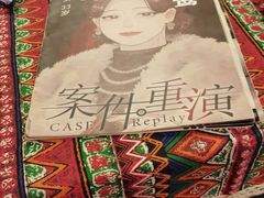 -好玩工厂密室·鹅鸭杀·桌游拼豆电玩