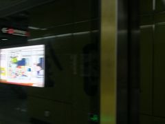 -淘金(地铁站)