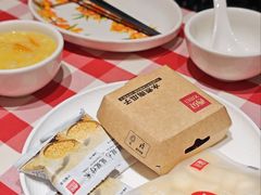 -西贝(紫荆广场店)