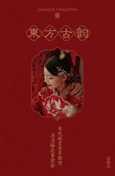 点击看大图 -日光视觉婚纱摄影(旗舰店)