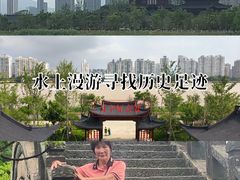-江心屿景区