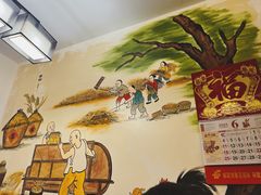 -大杰海鲜锅(基隆路店)