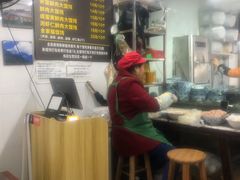 -方老大馄饨(抚宁巷店)