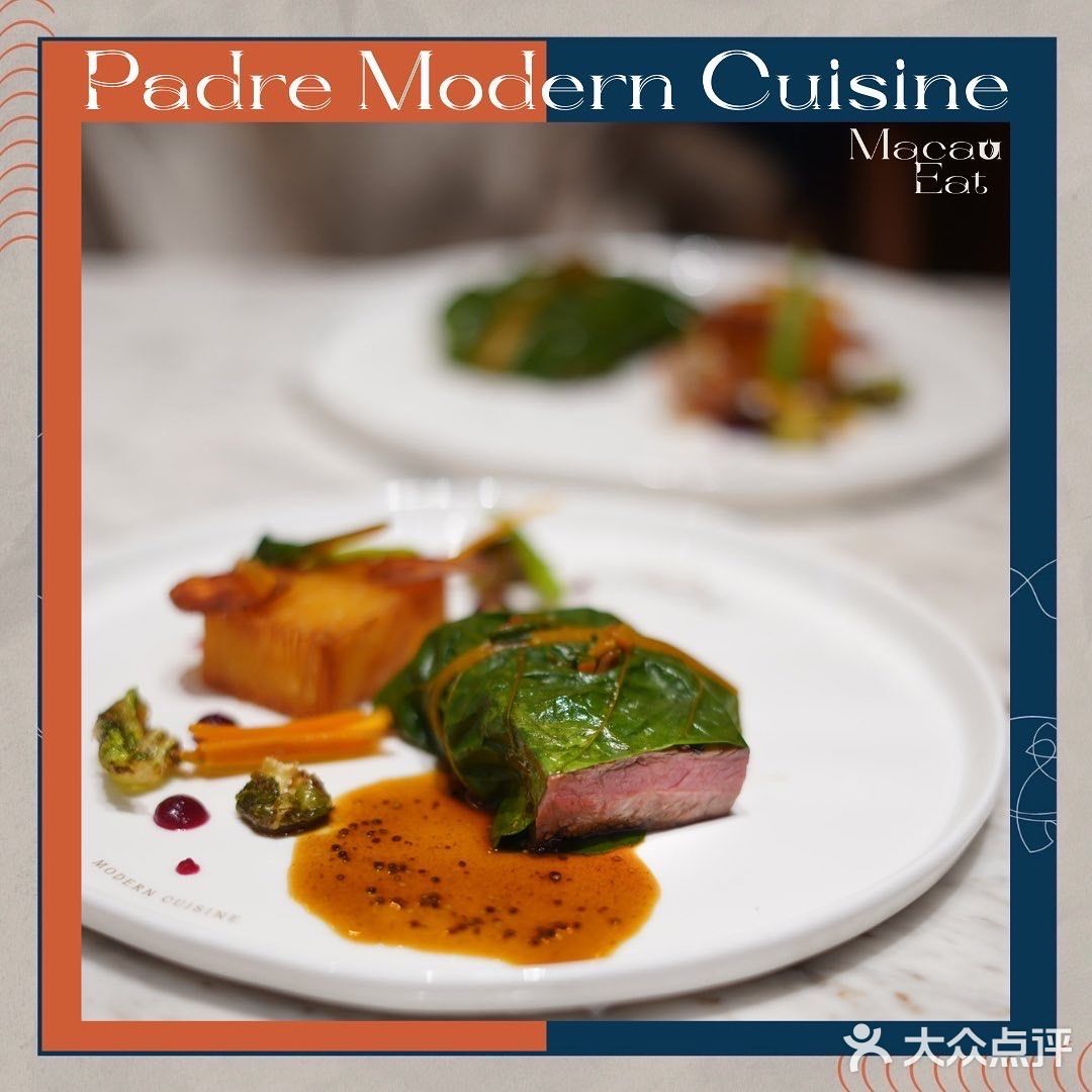 PADRE Modern Cuisine｜欧陆菜可以厨师发板