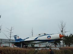 -成飞公园
