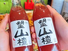 -管氏翅吧(护国寺店)