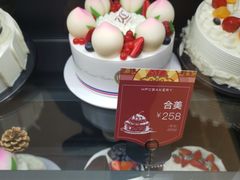 -红跑车(三牌楼店)