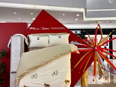 -福州远洋德呈乐堤港