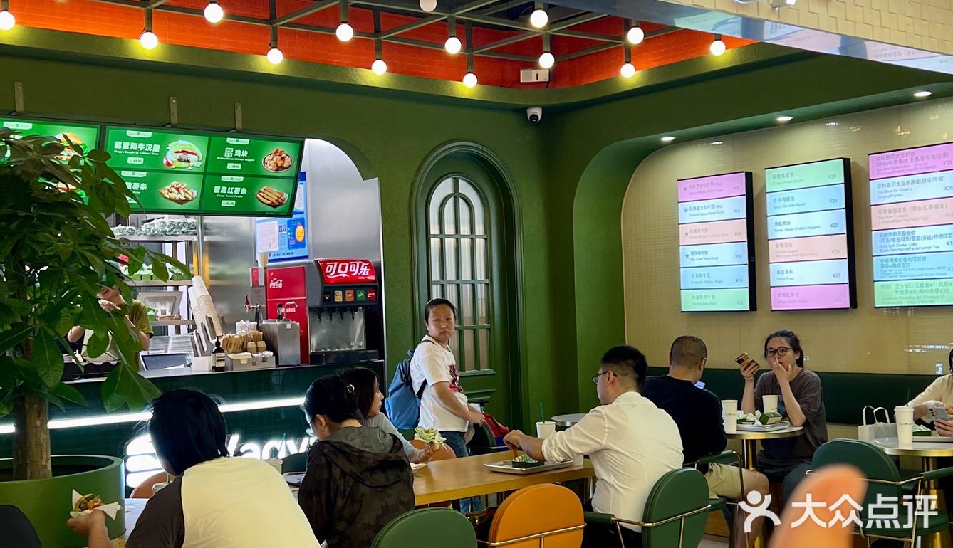上海南京西路超棒和牛汉堡店~