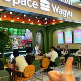 上海南京西路超棒和牛汉堡店~