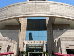 -上海博物馆(人民广场馆)