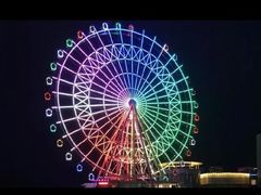 -琴岛之星摩天轮
