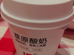 -西贝(紫荆广场店)