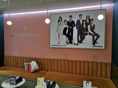 -海马体照相馆(无锡清扬茂业天地店)