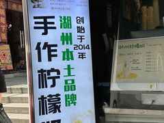 -猫的魔法密林(衣裳街店)
