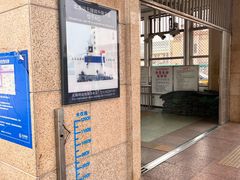 -北京站(地铁站)