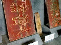 -山西霍州署
