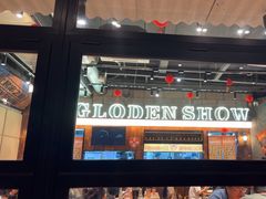 -金玲珑串道(石鼓路店)