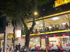 -津津菜馆(绝没分店)