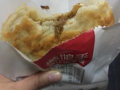 -姑娘手肉夹馍·凉皮·粉面(三盛广场店)