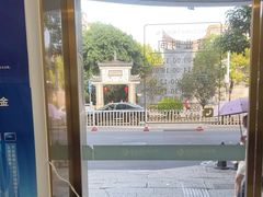-美可普口腔医院(东街分店)