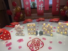 -添福来墨鱼饺子 · 海鲜东北菜(大连星海·黄浦路店)