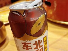 -西塔老太太泥炉烤肉(虹桥南丰城店)