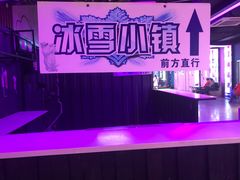 -地铁商城(北方大厦店)