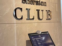 -广州粤海喜来登酒店