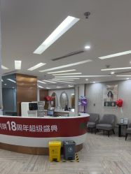 -深圳鹏爱秀琪医疗美容医院