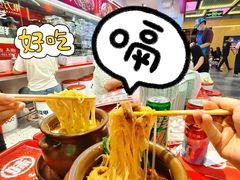 -见味花甲(合生汇店)