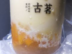 -古茗(西湖小和山店)