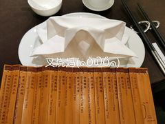 -广州文华东方酒店·江-由辉师傅主理